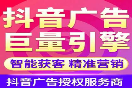 如何快速开户成功竞价端口