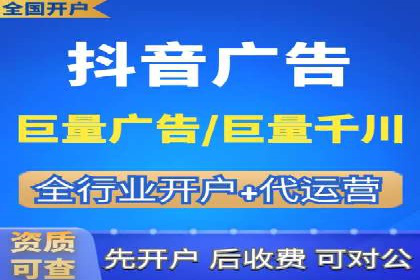 深度解析百度竞价代运营公司某大单案例